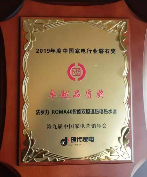 亲友游戏中心-亲友多乐斗-亲友天天坦克大战