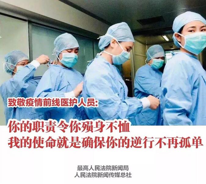 亲友游戏中心-亲友多乐斗-亲友天天坦克大战