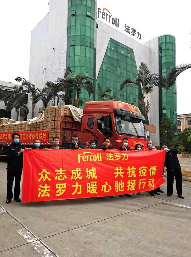 亲友游戏中心-亲友多乐斗-亲友天天坦克大战