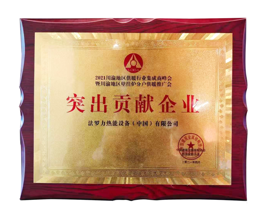 亲友游戏中心-亲友多乐斗-亲友天天坦克大战