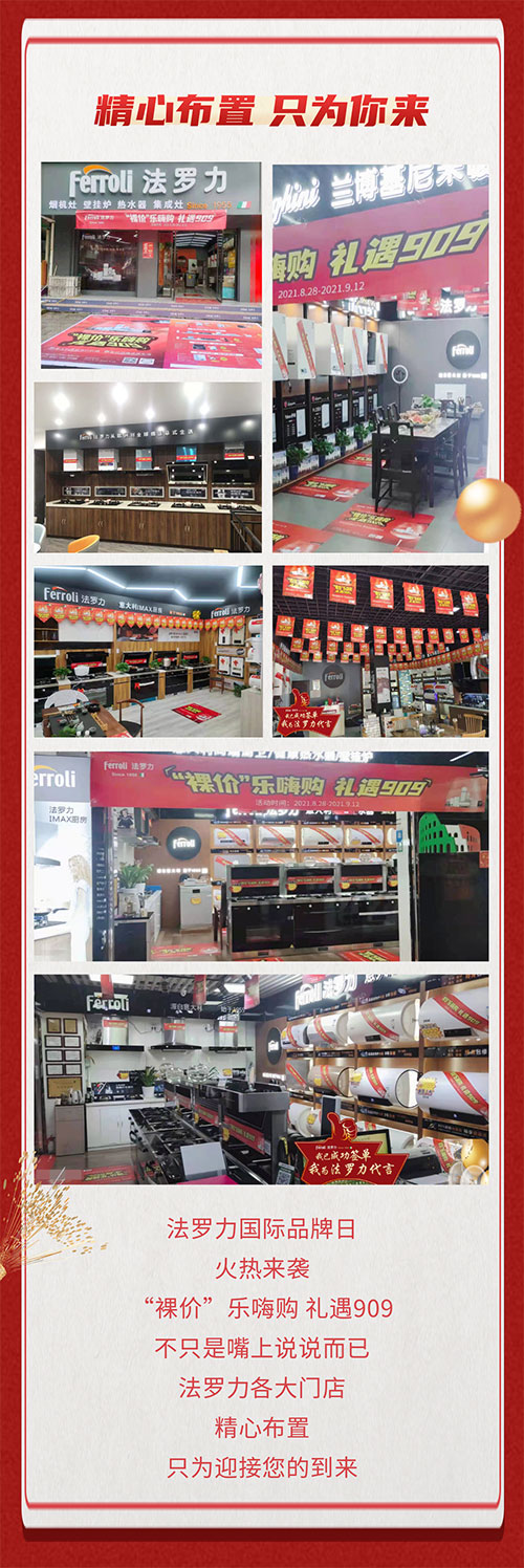 亲友游戏中心-亲友多乐斗-亲友天天坦克大战