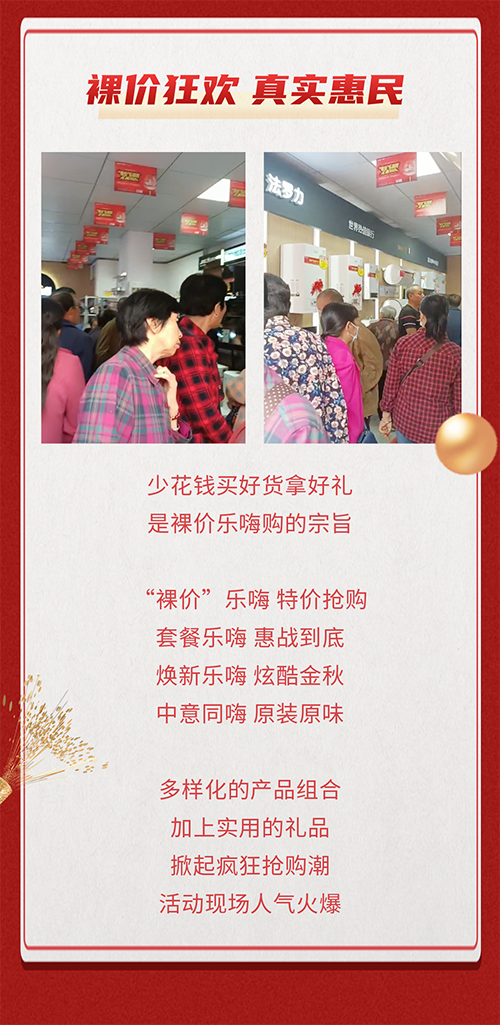 亲友游戏中心-亲友多乐斗-亲友天天坦克大战