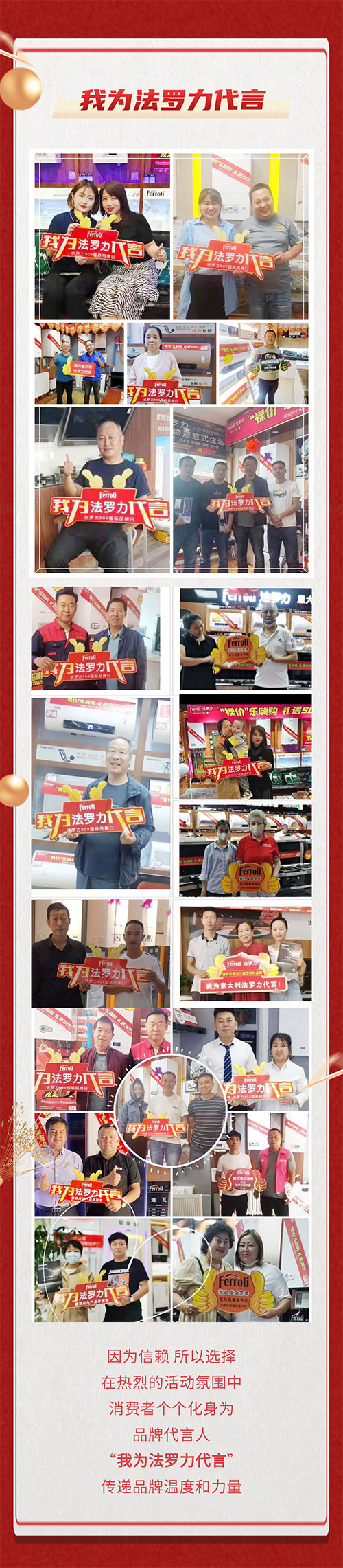 亲友游戏中心-亲友多乐斗-亲友天天坦克大战