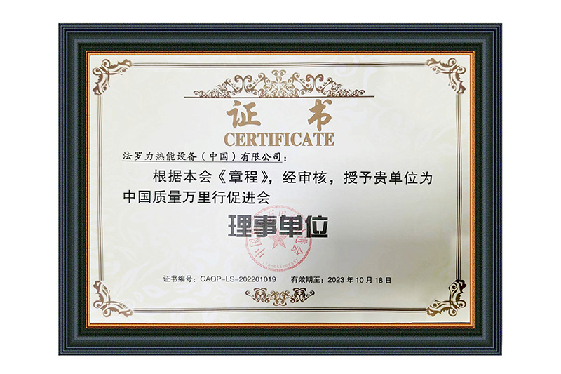 亲友游戏中心-亲友多乐斗-亲友天天坦克大战