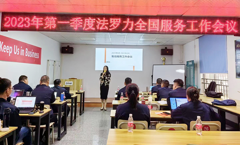 亲友游戏中心-亲友多乐斗-亲友天天坦克大战