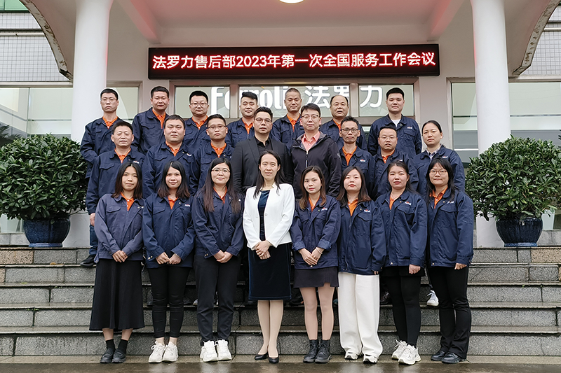 亲友游戏中心-亲友多乐斗-亲友天天坦克大战