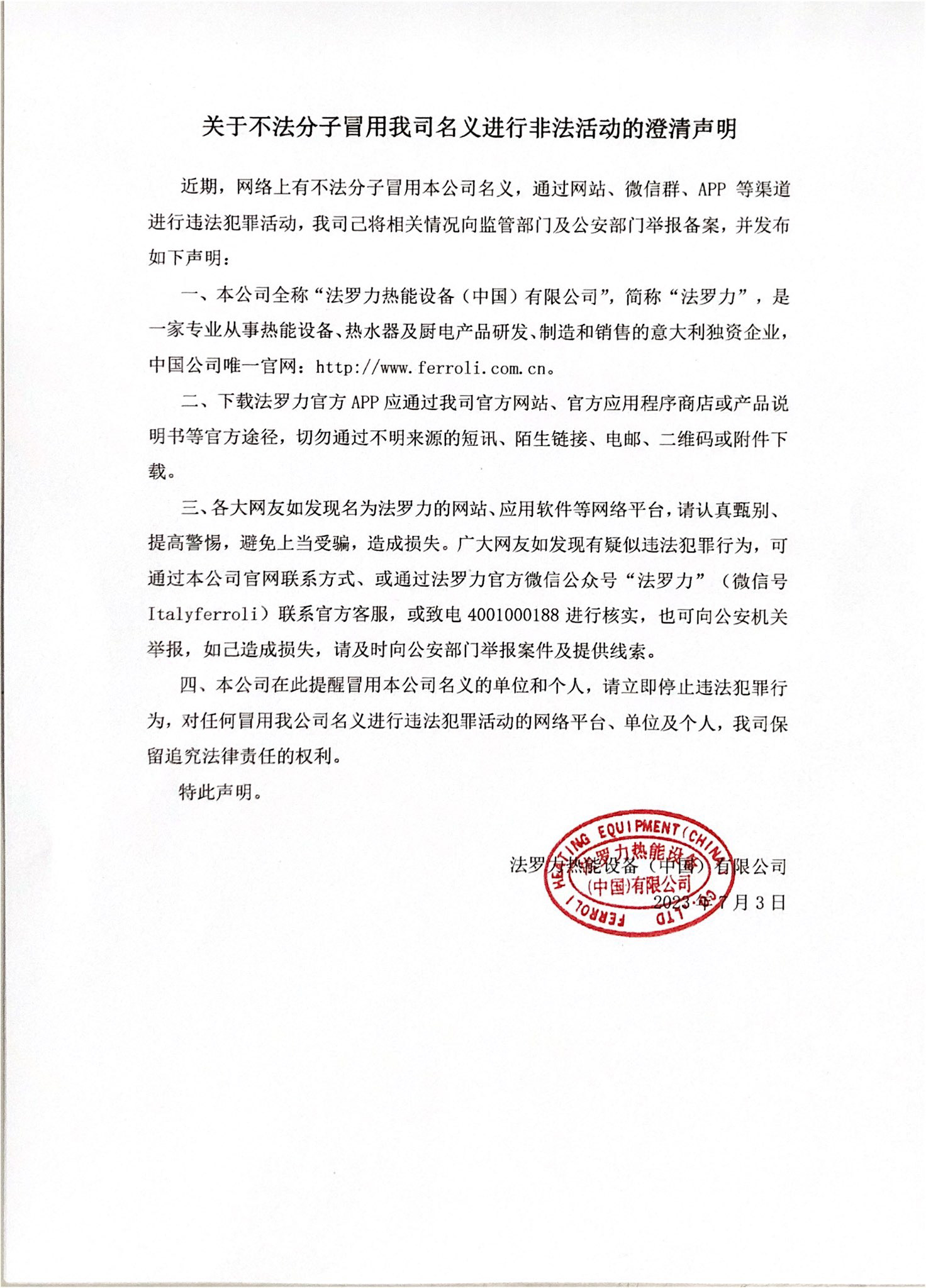 亲友游戏中心-亲友多乐斗-亲友天天坦克大战