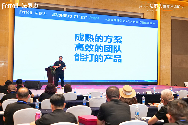 亲友游戏中心-亲友多乐斗-亲友天天坦克大战