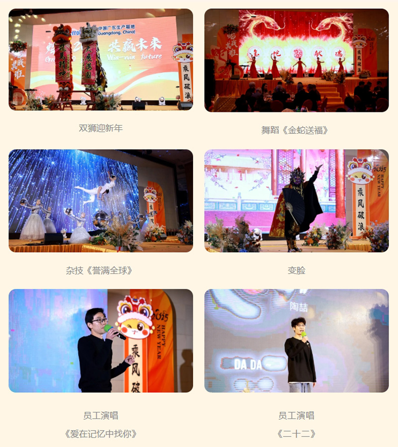 亲友游戏中心-亲友多乐斗-亲友天天坦克大战