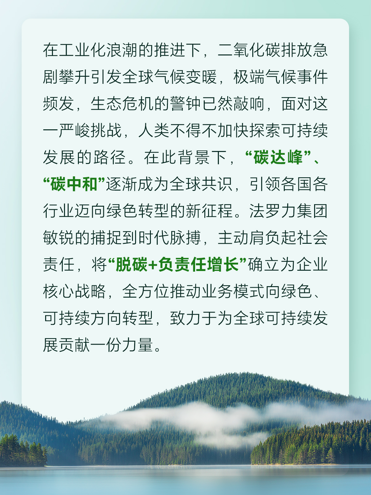 亲友游戏中心-亲友多乐斗-亲友天天坦克大战