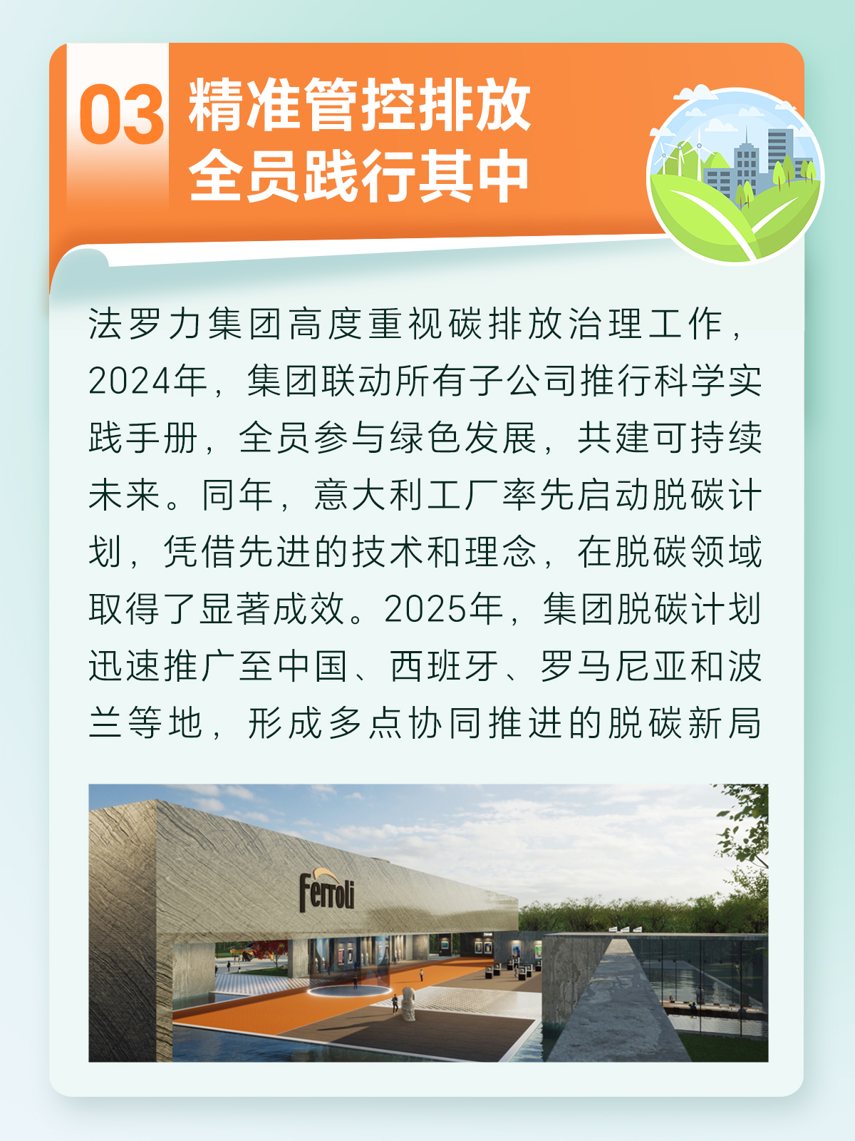 亲友游戏中心-亲友多乐斗-亲友天天坦克大战