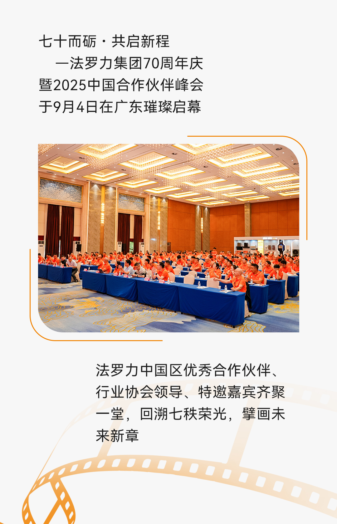 亲友游戏中心-亲友多乐斗-亲友天天坦克大战