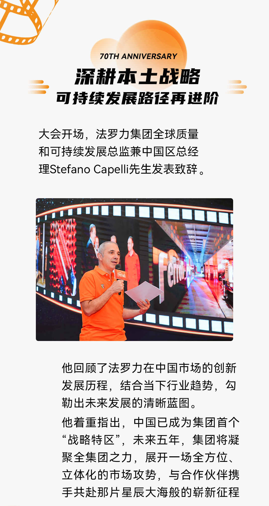 亲友游戏中心-亲友多乐斗-亲友天天坦克大战