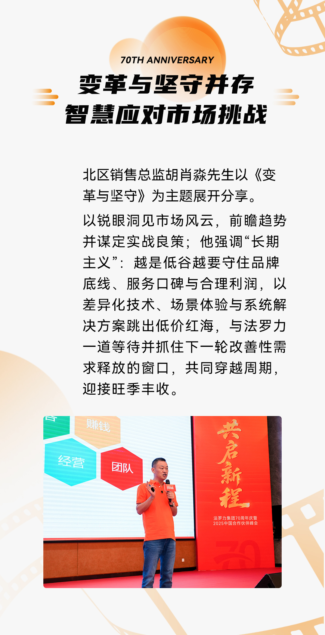 亲友游戏中心-亲友多乐斗-亲友天天坦克大战