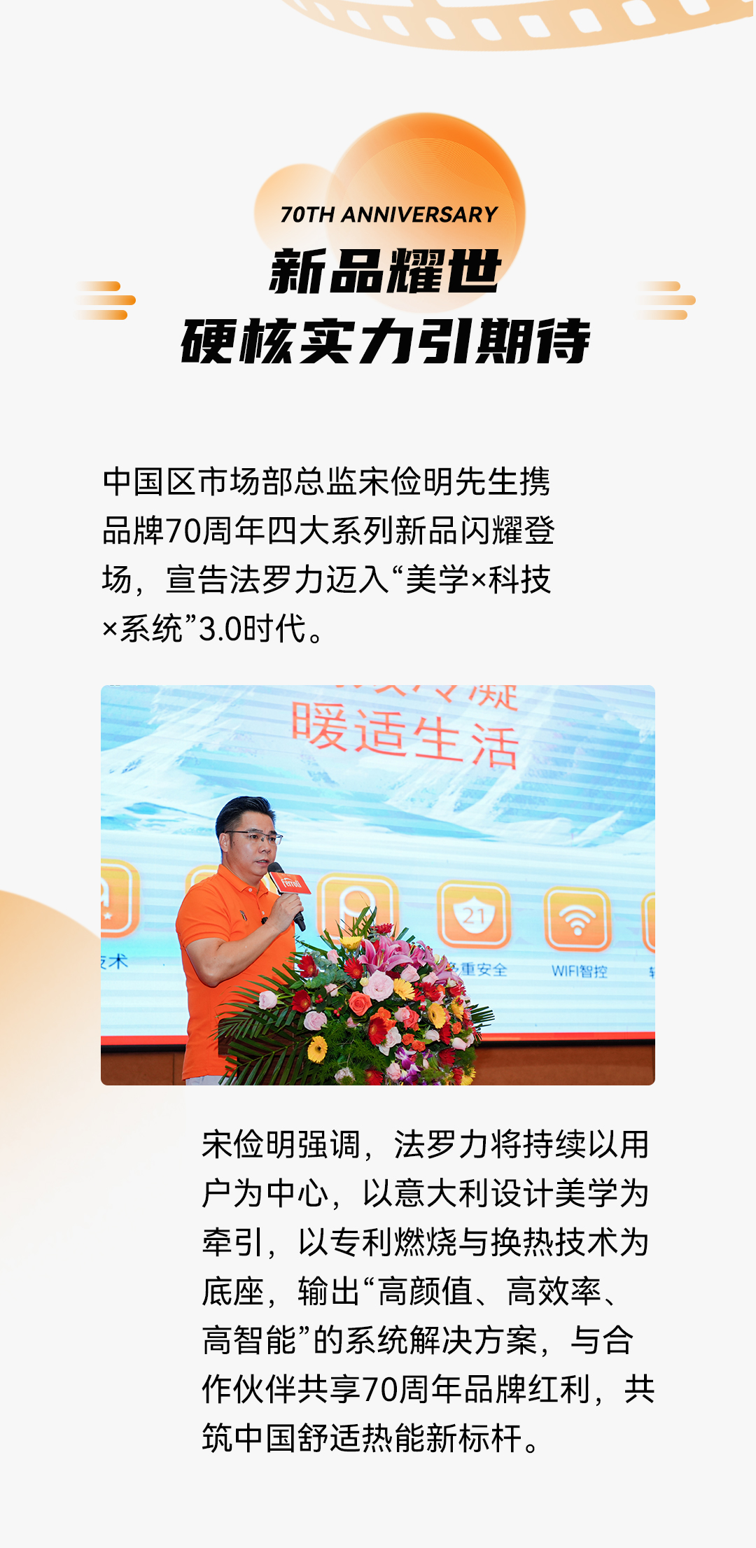 亲友游戏中心-亲友多乐斗-亲友天天坦克大战