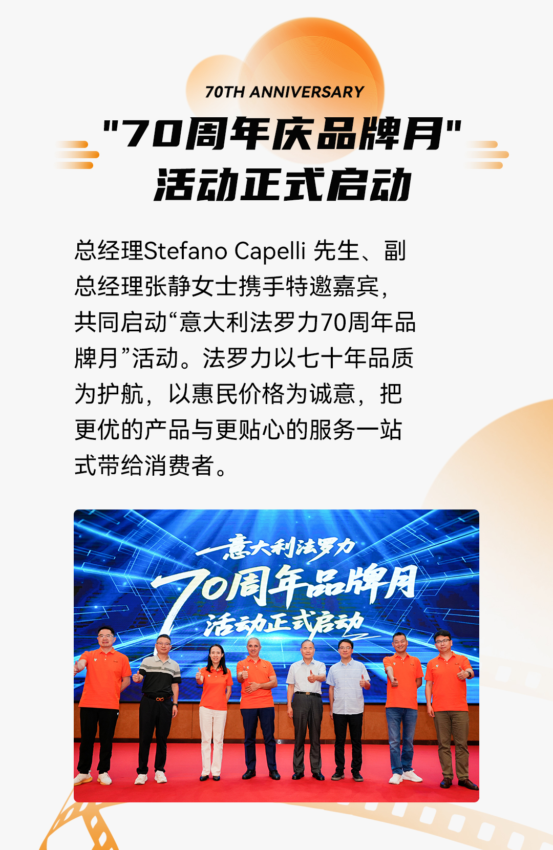 亲友游戏中心-亲友多乐斗-亲友天天坦克大战