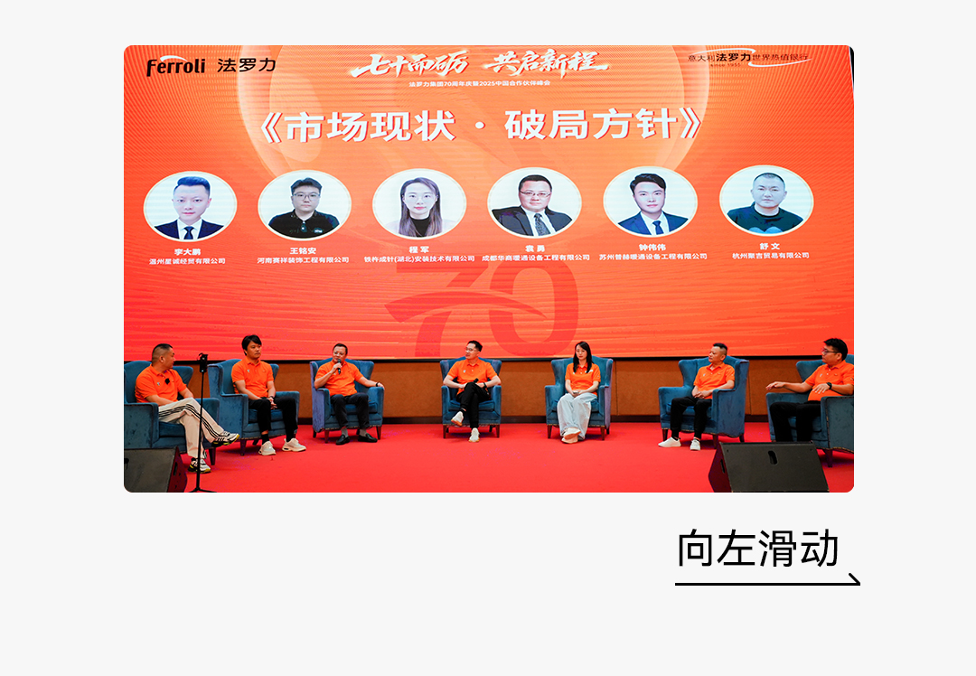 亲友游戏中心-亲友多乐斗-亲友天天坦克大战