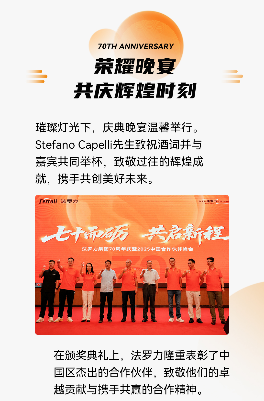 亲友游戏中心-亲友多乐斗-亲友天天坦克大战