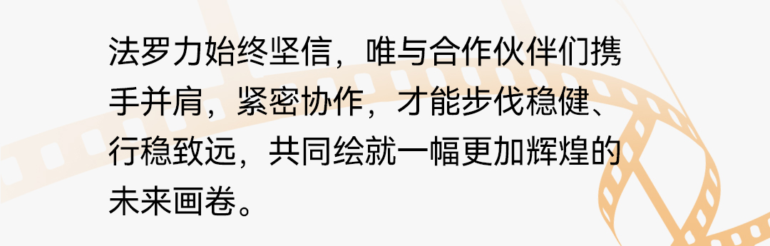 亲友游戏中心-亲友多乐斗-亲友天天坦克大战