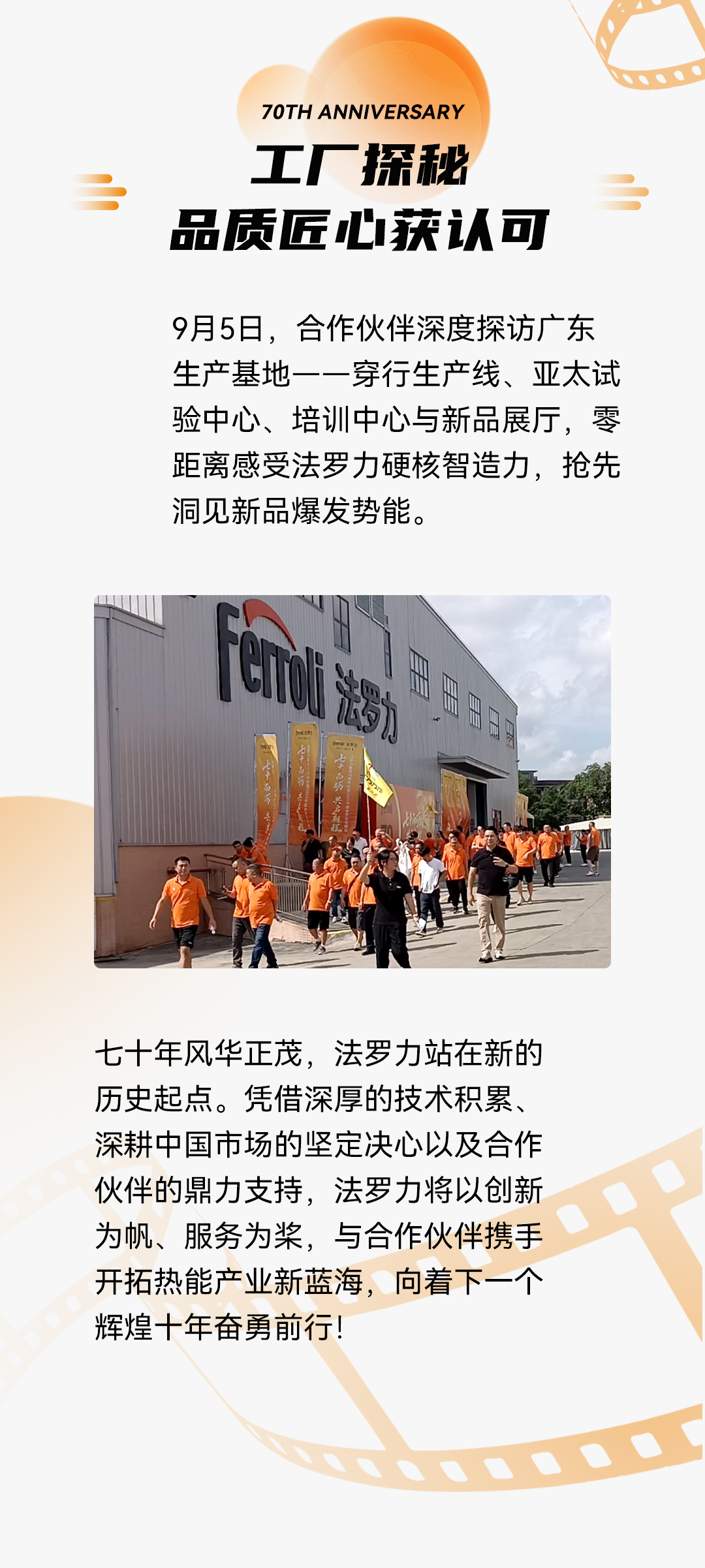 亲友游戏中心-亲友多乐斗-亲友天天坦克大战