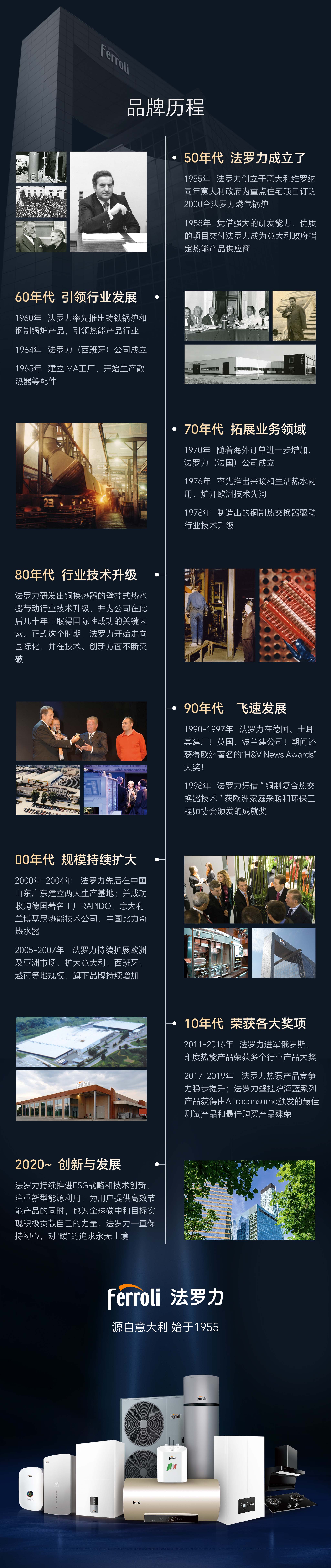 亲友游戏中心-亲友多乐斗-亲友天天坦克大战