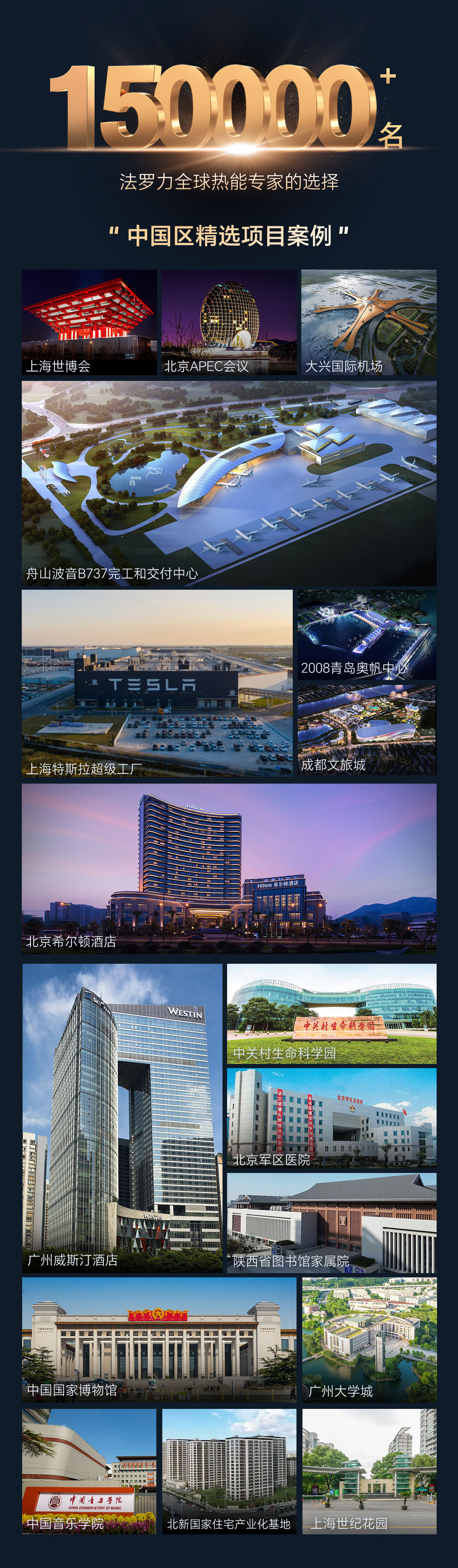 亲友游戏中心-亲友多乐斗-亲友天天坦克大战