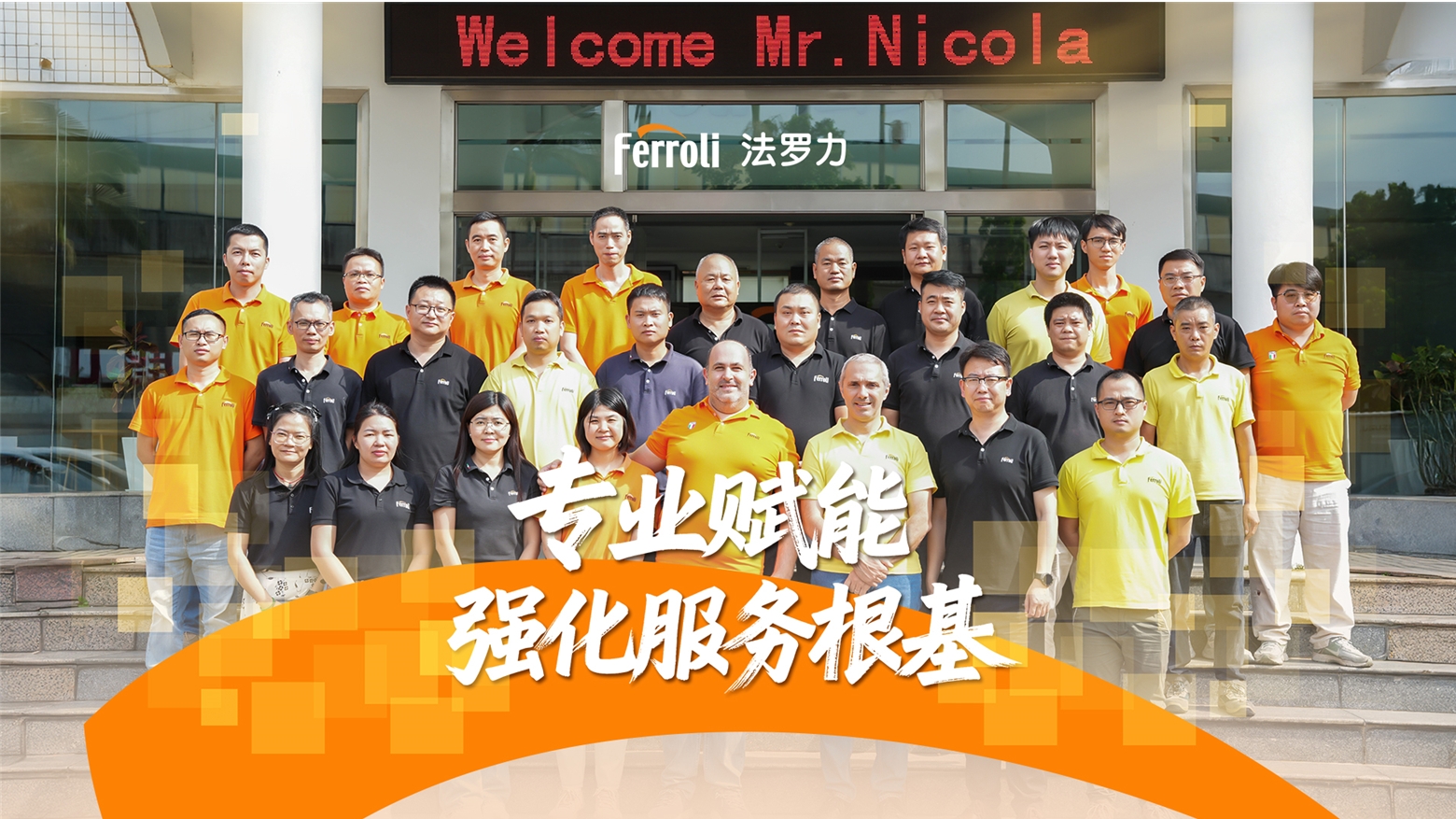 亲友游戏中心-亲友多乐斗-亲友天天坦克大战