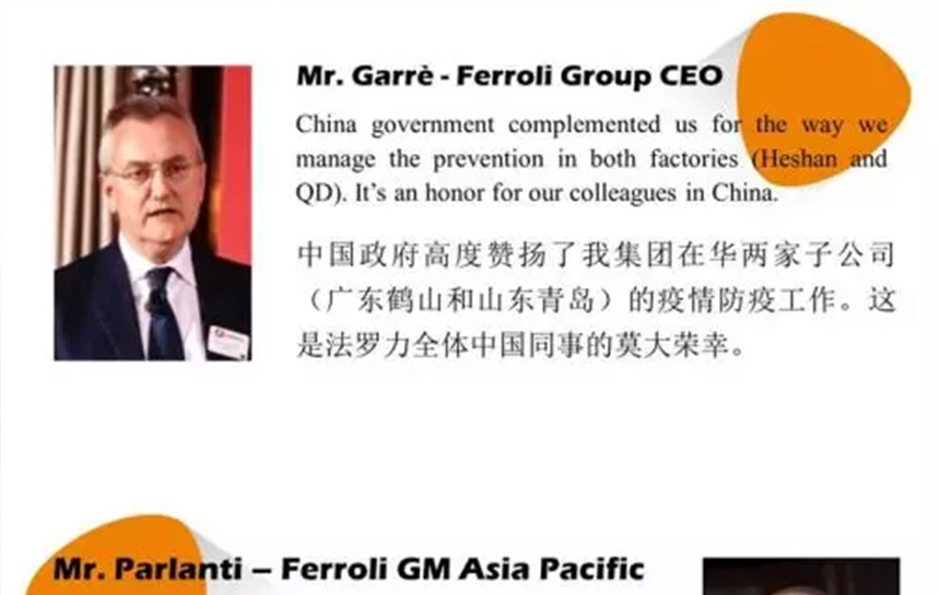 亲朋游戏中心内心有光，鲜花自开