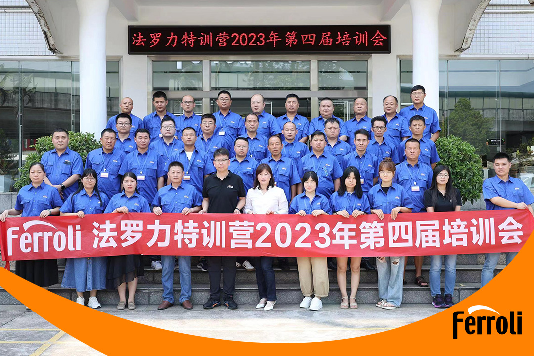 亲朋游戏中心特训营2023年第四届培训会圆满收官