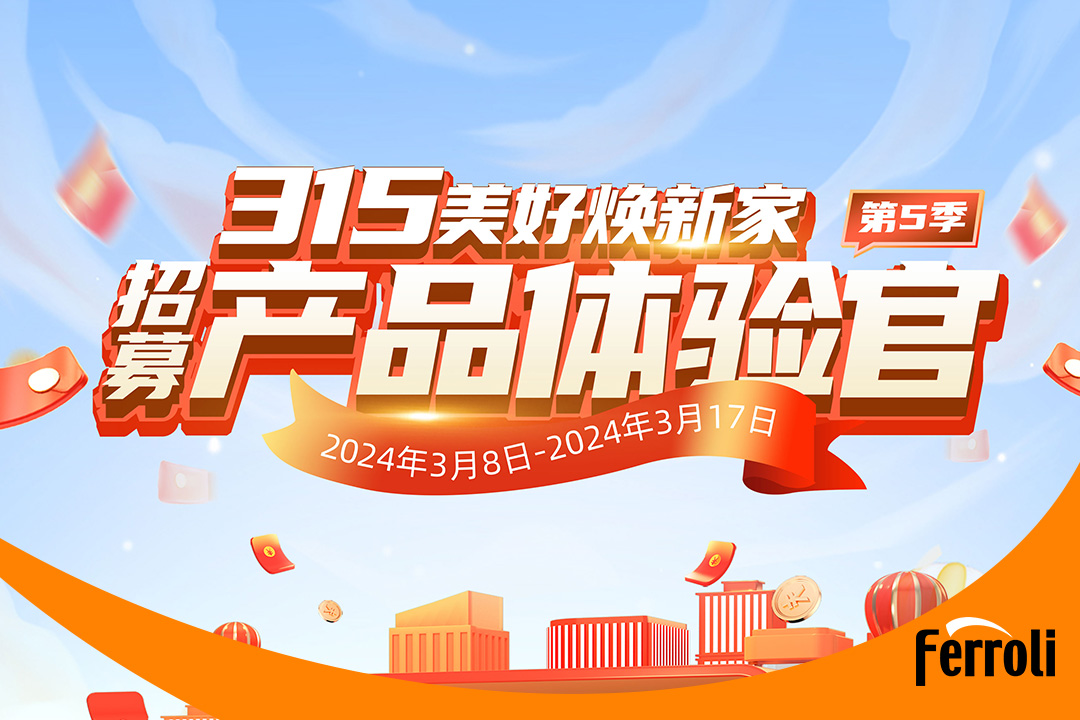 第五季亲朋游戏中心产品履历官圆实现