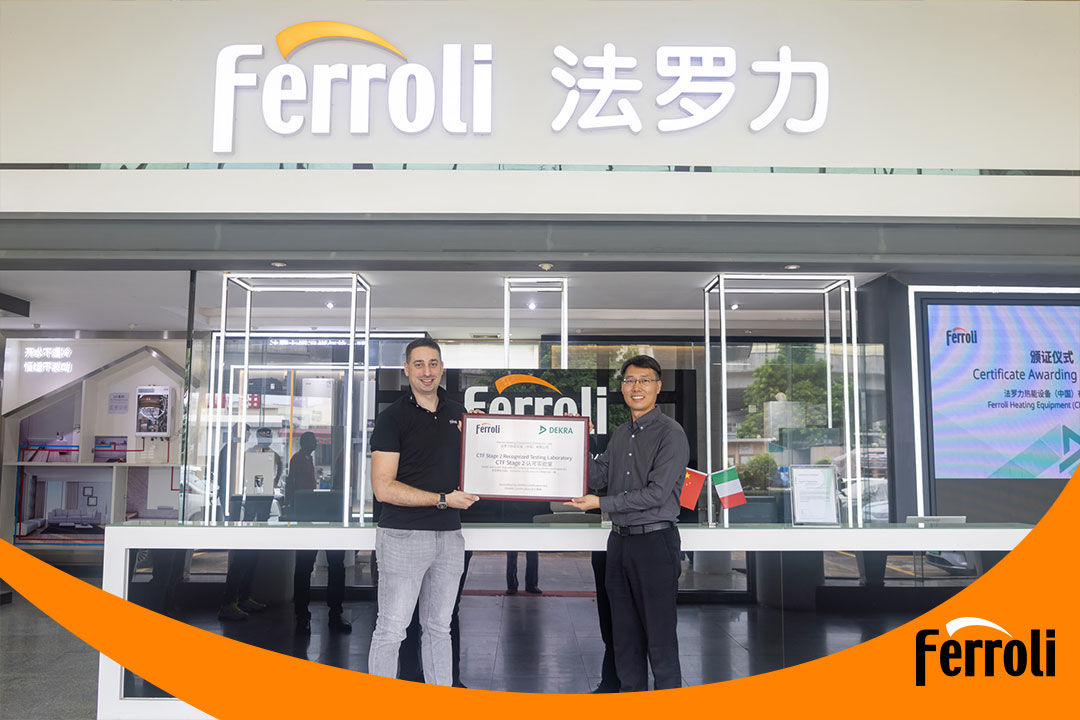 亲朋游戏中心荣获CTF2资质，推动热能设备行业迈向全球新高度