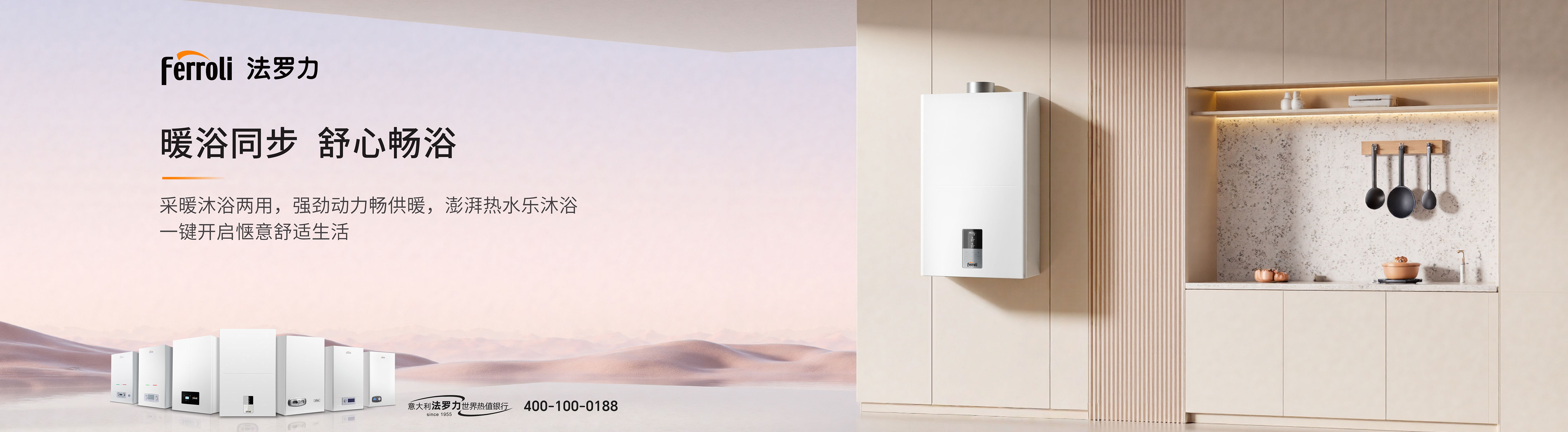 亲朋游戏中心热能